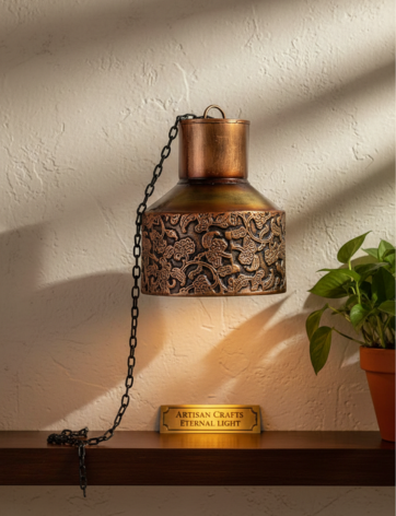 Antique Metal Hanging Wall Lamp